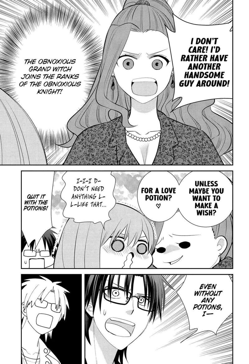 Majo No Geboku To Maou No Tsuno 91 29