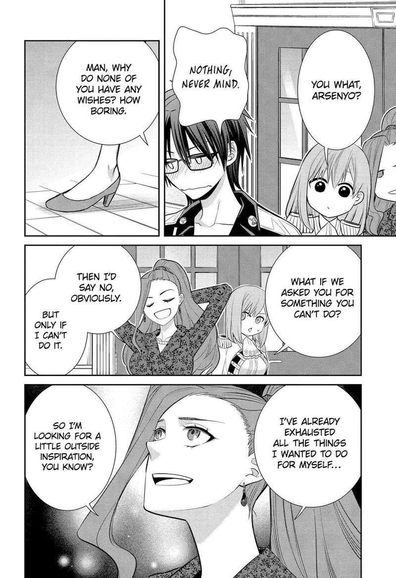 Majo No Geboku To Maou No Tsuno 91 30