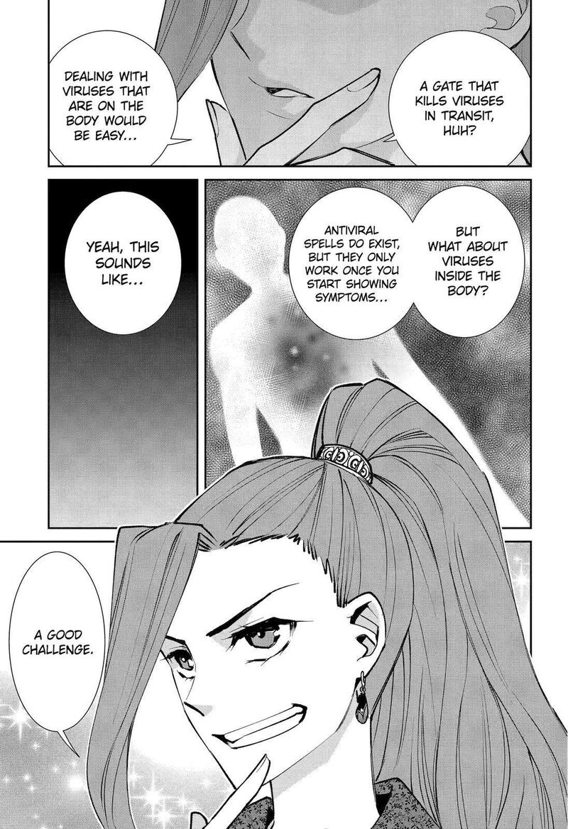 Majo No Geboku To Maou No Tsuno 91 33