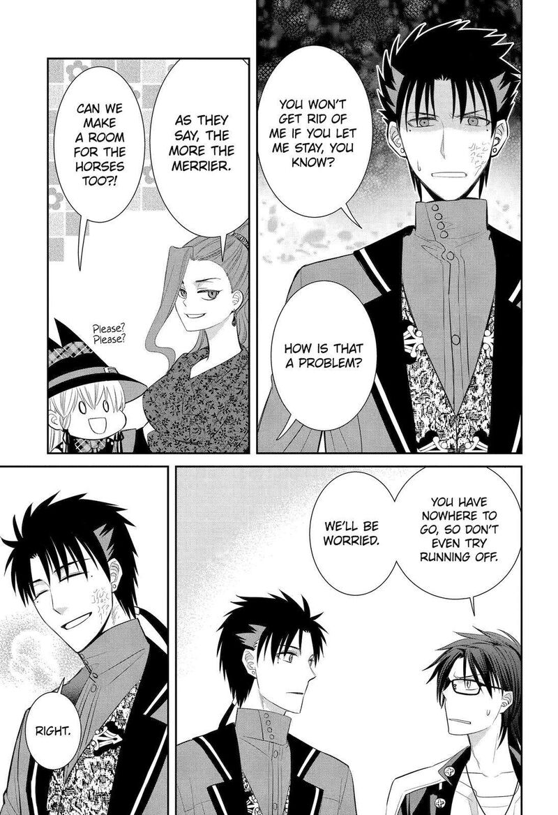 Majo No Geboku To Maou No Tsuno 91 35