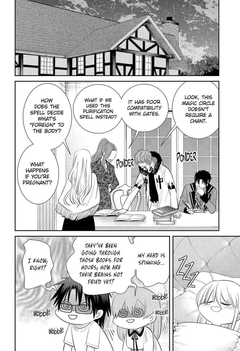 Majo No Geboku To Maou No Tsuno 91 36