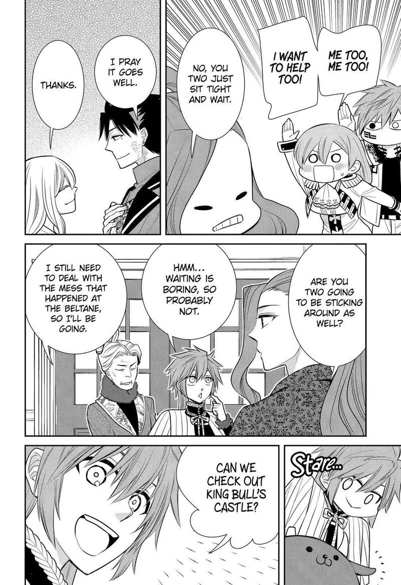 Majo No Geboku To Maou No Tsuno 91 4