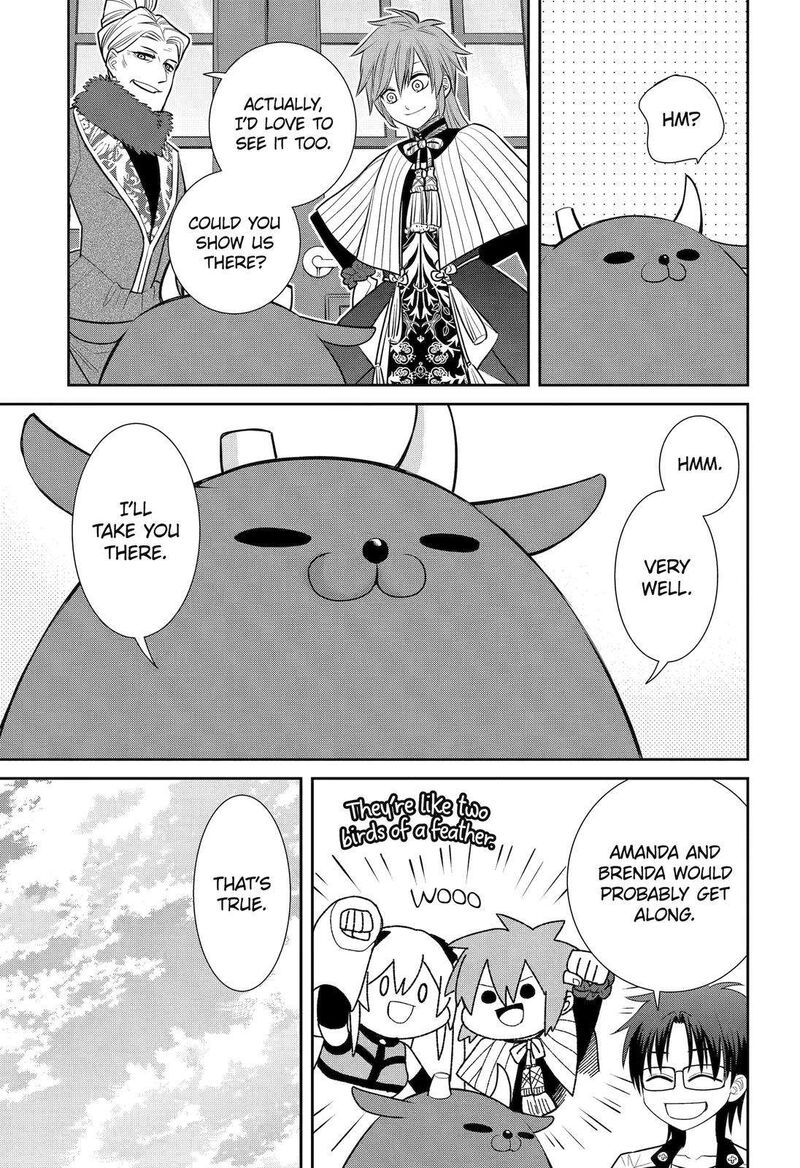 Majo No Geboku To Maou No Tsuno 91 5
