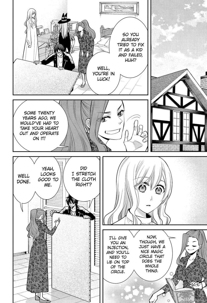 Majo No Geboku To Maou No Tsuno 91 6