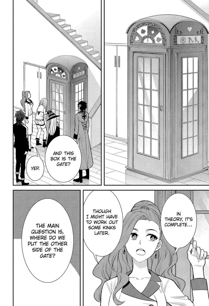 Majo No Geboku To Maou No Tsuno 92 12