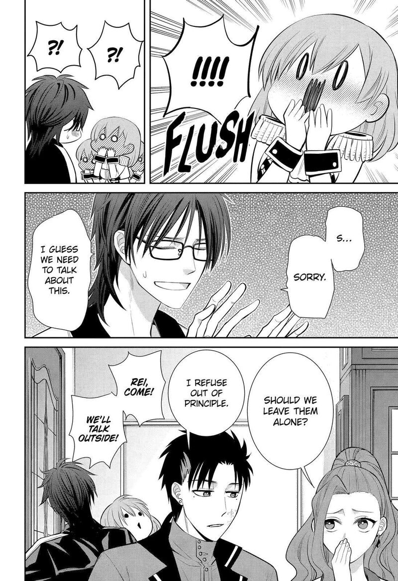 Majo No Geboku To Maou No Tsuno 92 16