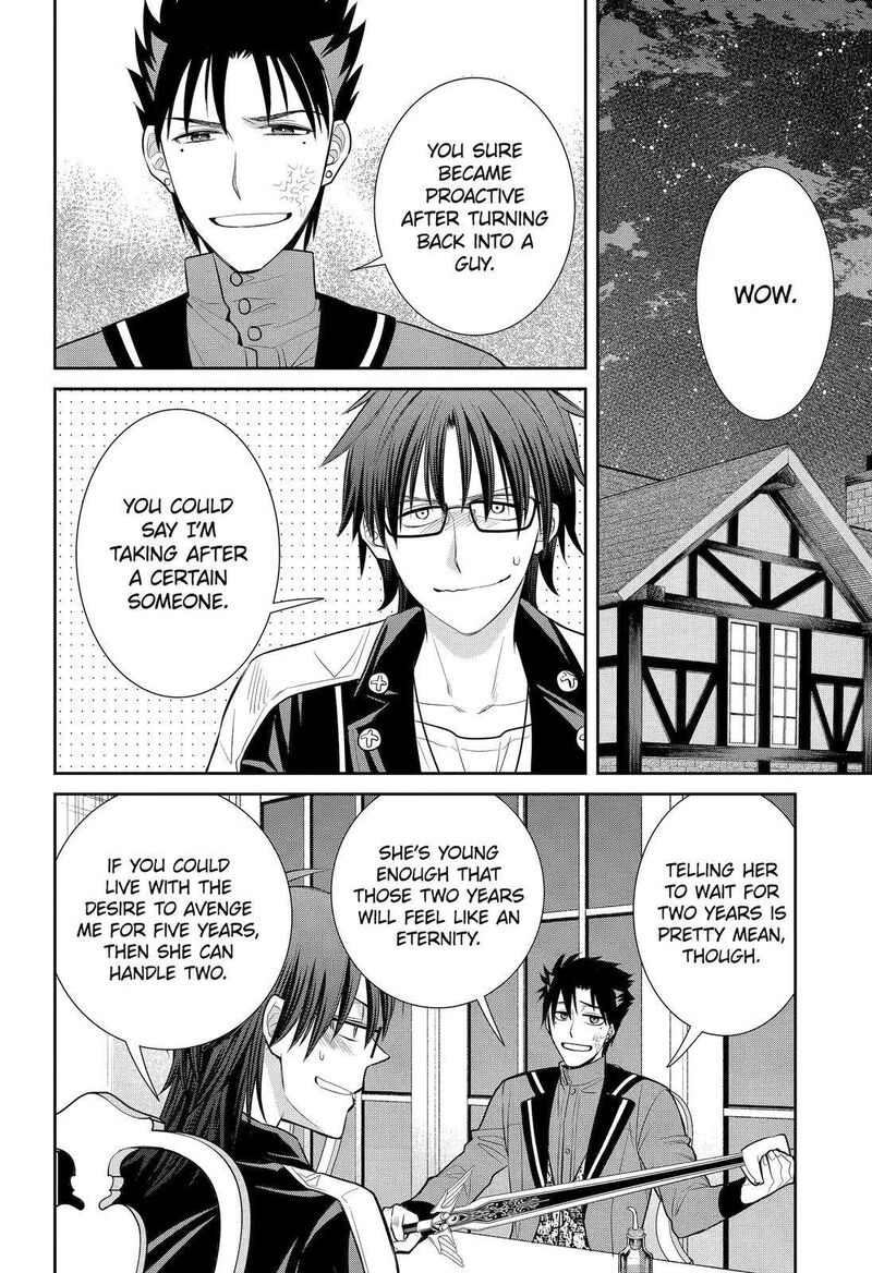 Majo No Geboku To Maou No Tsuno 92 22