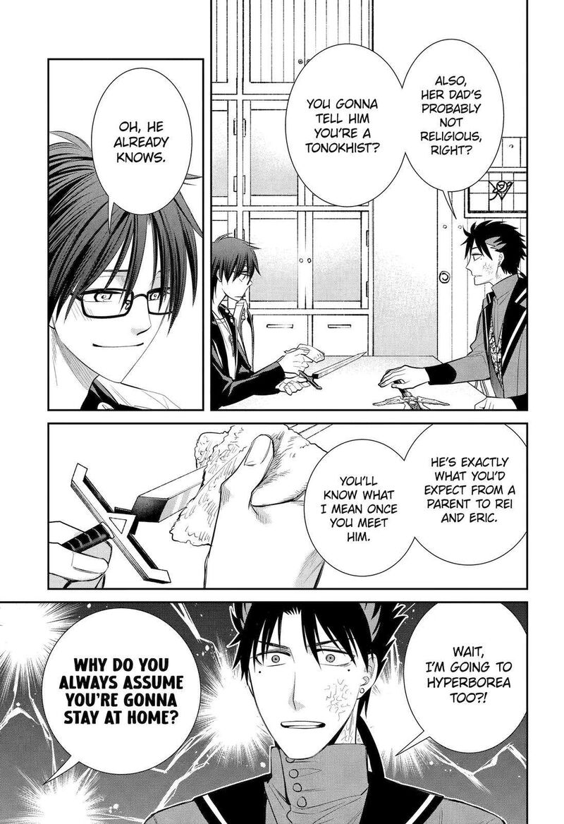 Majo No Geboku To Maou No Tsuno 92 23