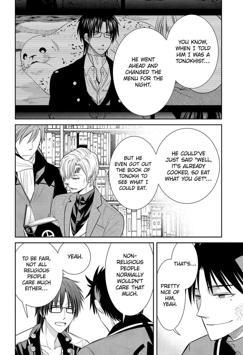 Majo No Geboku To Maou No Tsuno 92 24