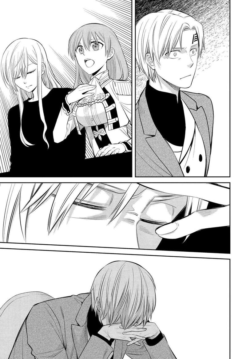 Majo No Geboku To Maou No Tsuno 92 27