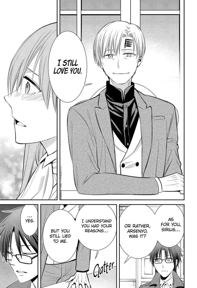 Majo No Geboku To Maou No Tsuno 92 29