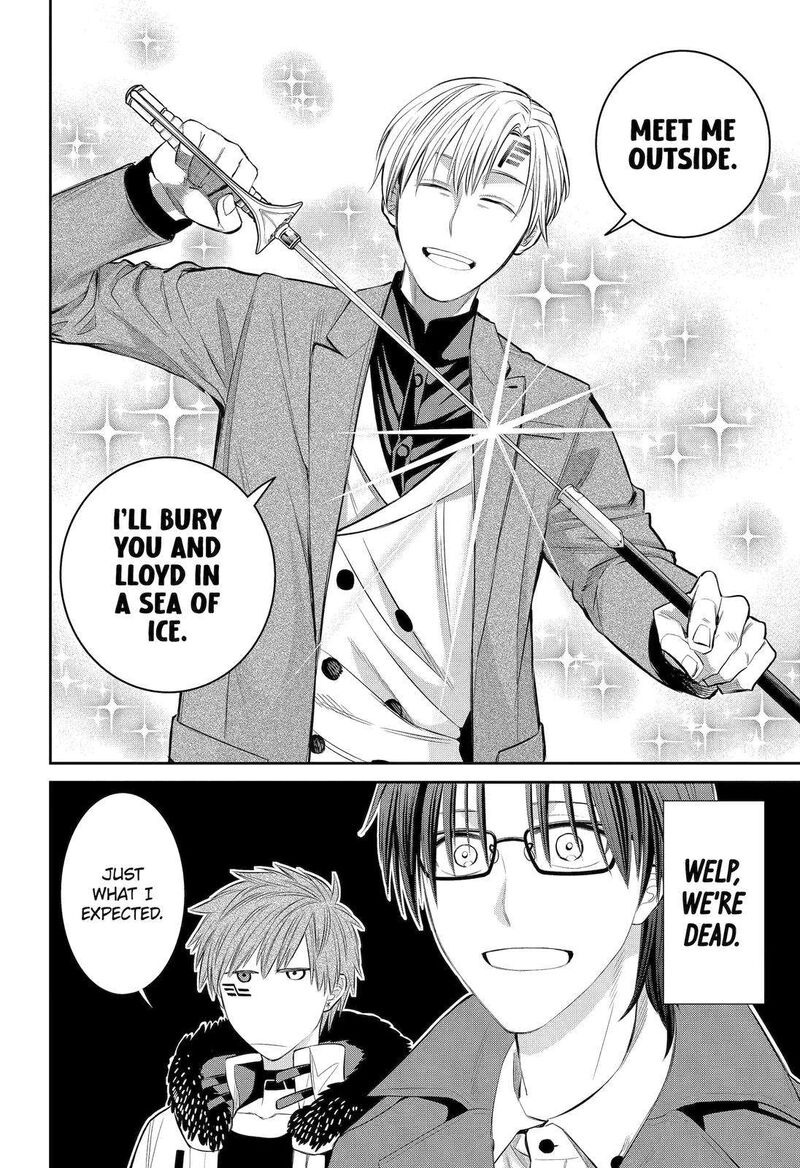 Majo No Geboku To Maou No Tsuno 92 30