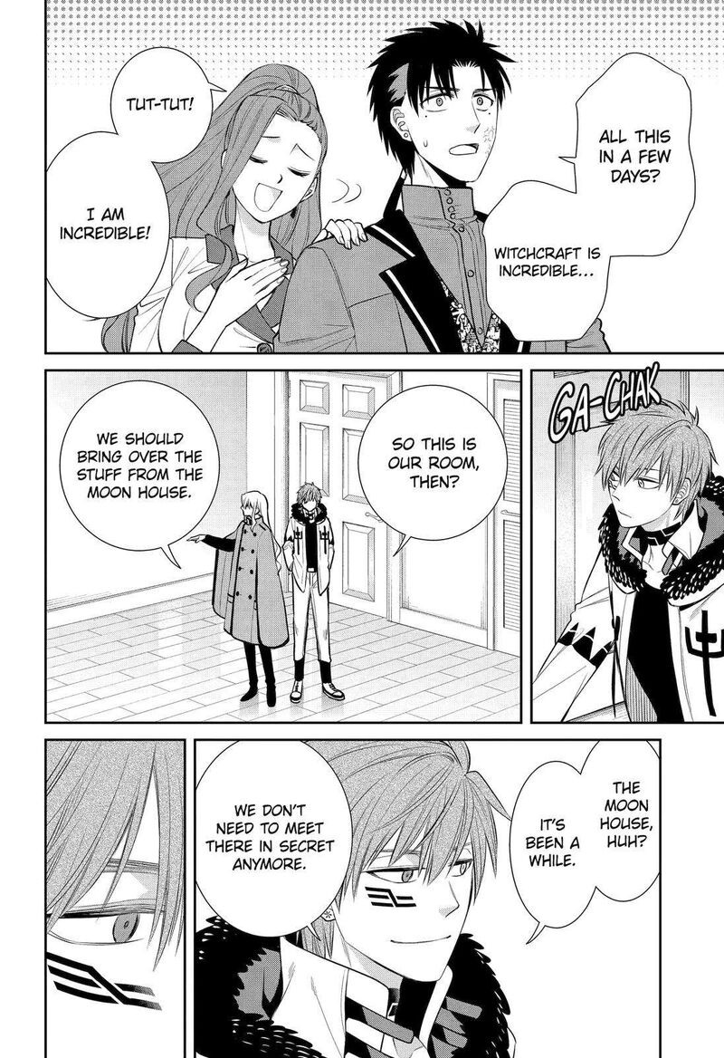 Majo No Geboku To Maou No Tsuno 92 8