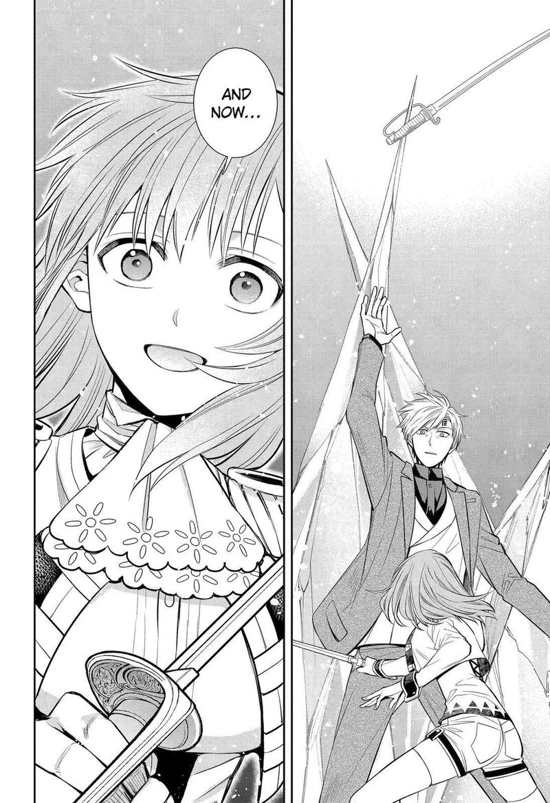 Majo No Geboku To Maou No Tsuno 93 18