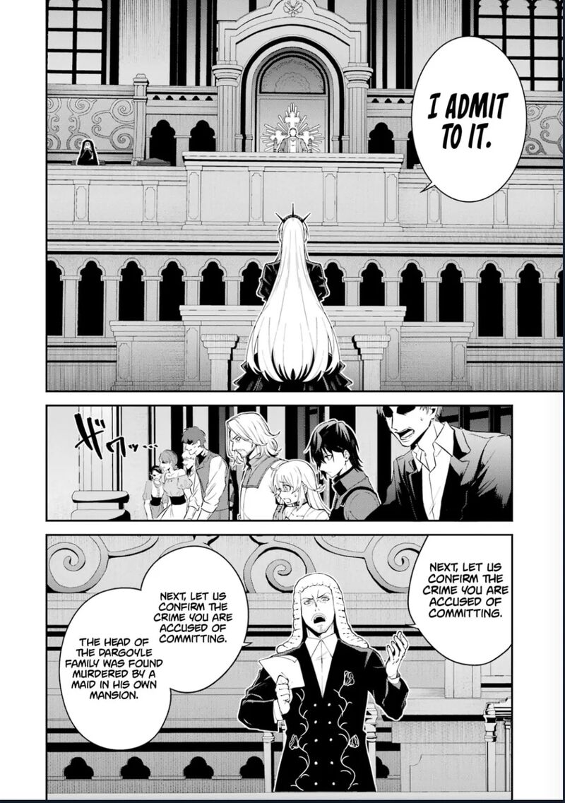 Majo To Ryouken 8 19