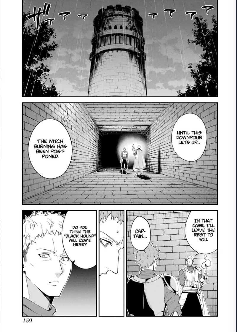 Majo To Ryouken 8e 12