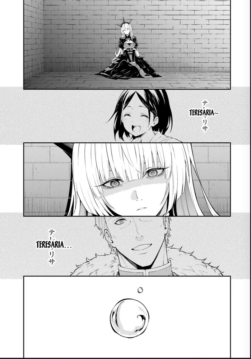 Majo To Ryouken 8e 18