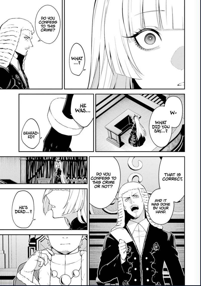 Majo To Ryouken 8e 2