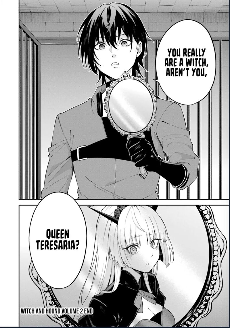 Majo To Ryouken 8e 23