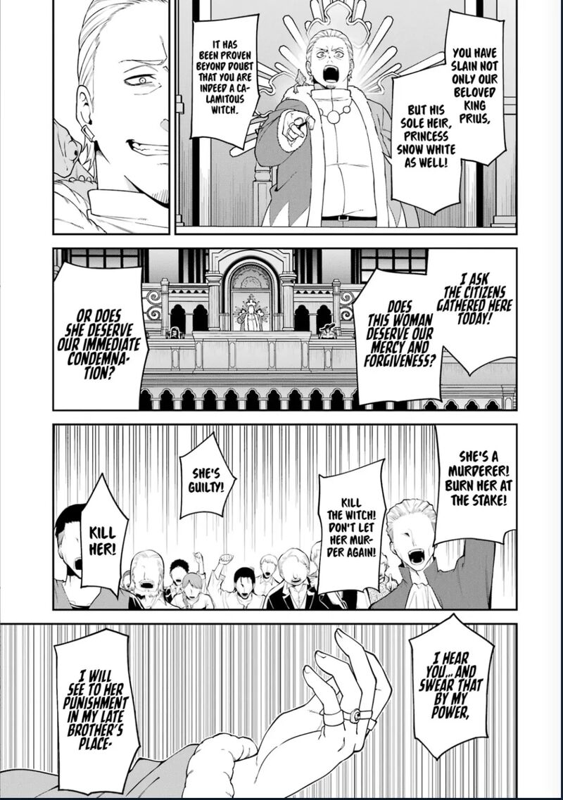 Majo To Ryouken 8e 8