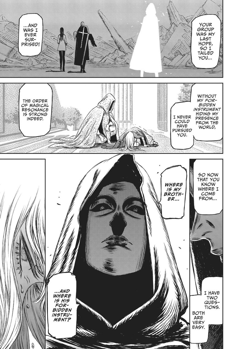 Majo To Yajuu Satake Kousuke 22 27