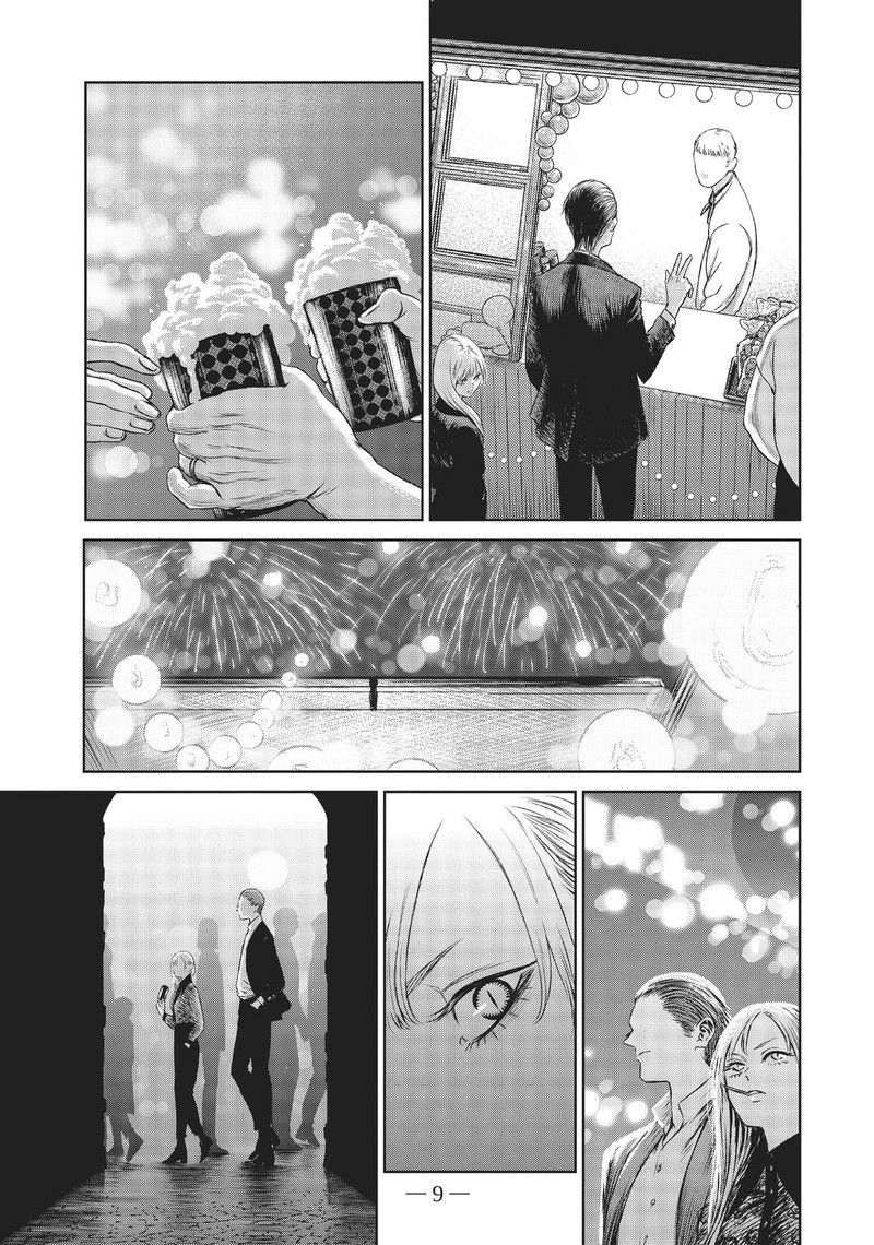 Majo To Yajuu Satake Kousuke 42 10