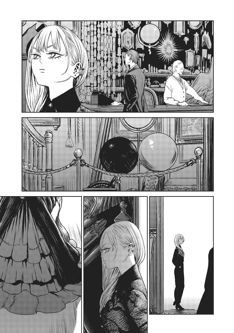 Majo To Yajuu Satake Kousuke 42 16