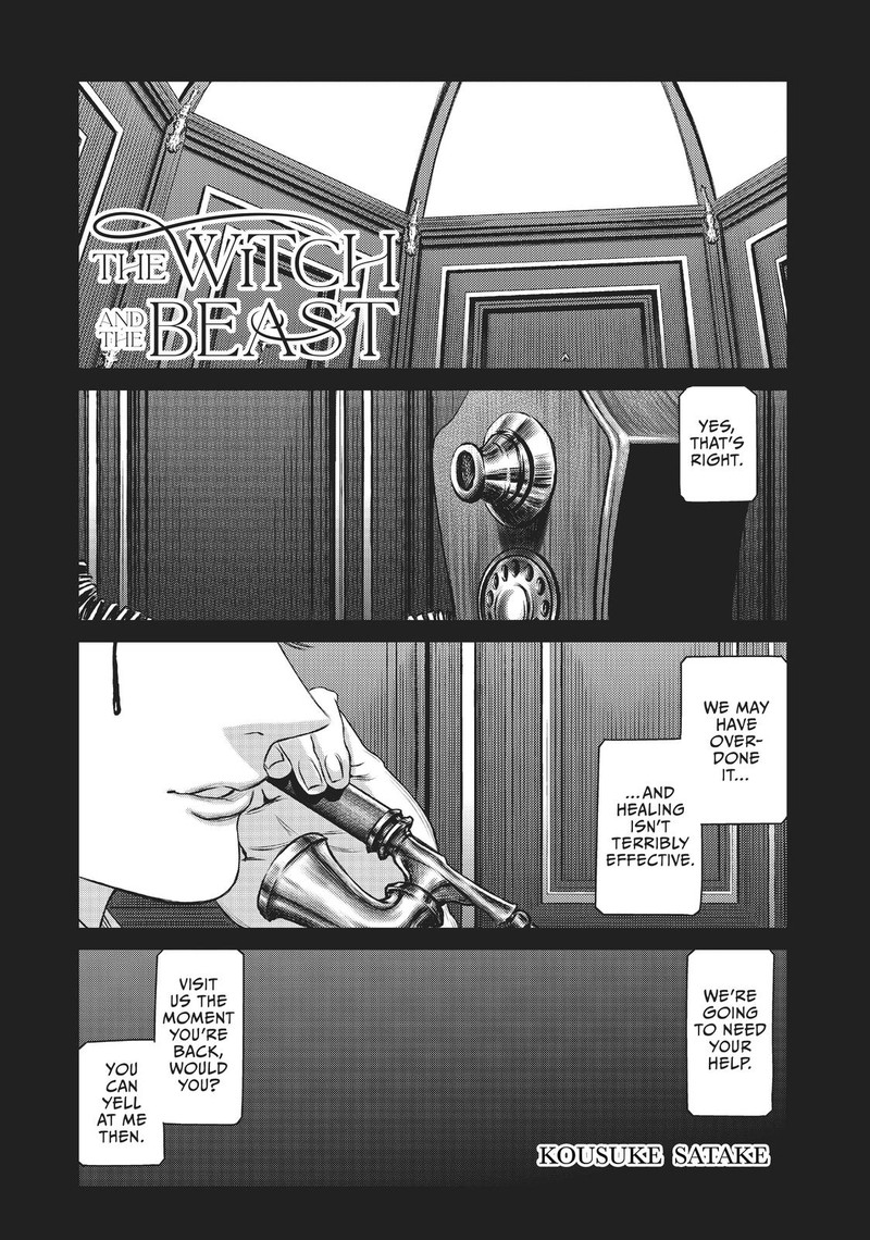 Majo To Yajuu Satake Kousuke 42 2