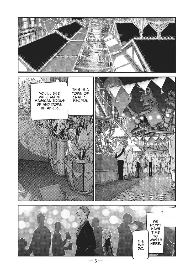 Majo To Yajuu Satake Kousuke 42 6