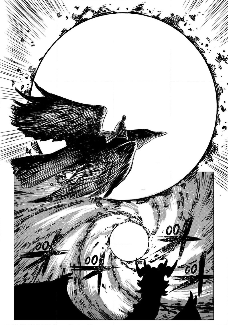 Majo To Yajuu Satake Kousuke 58a 3