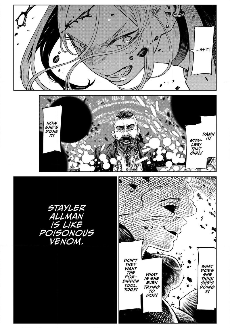 Majo To Yajuu Satake Kousuke 58b 15