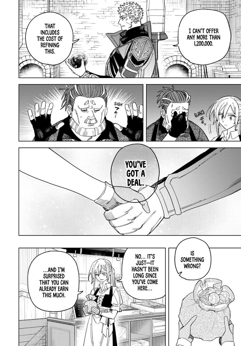 Majo To Youhei 41b 8