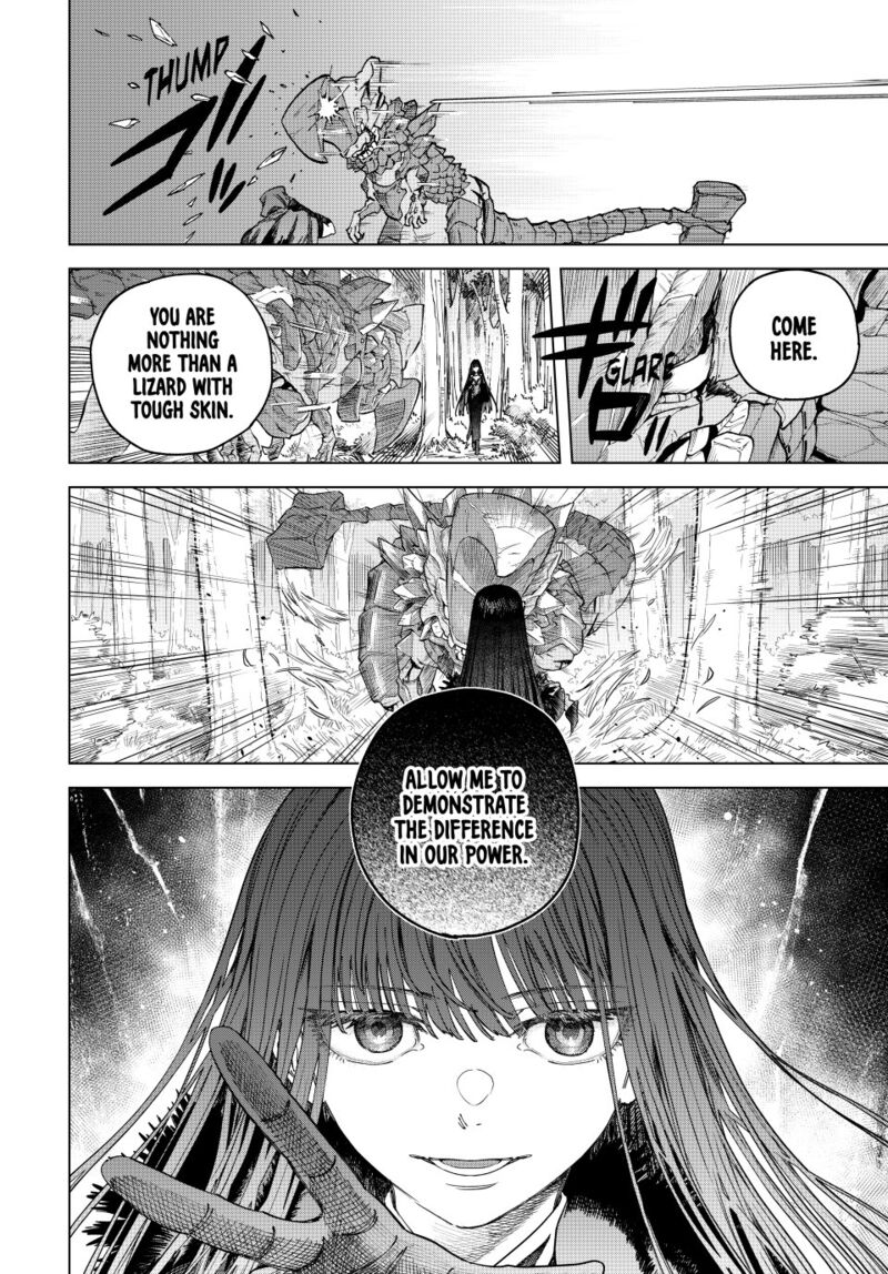 Majo To Youhei 42 18