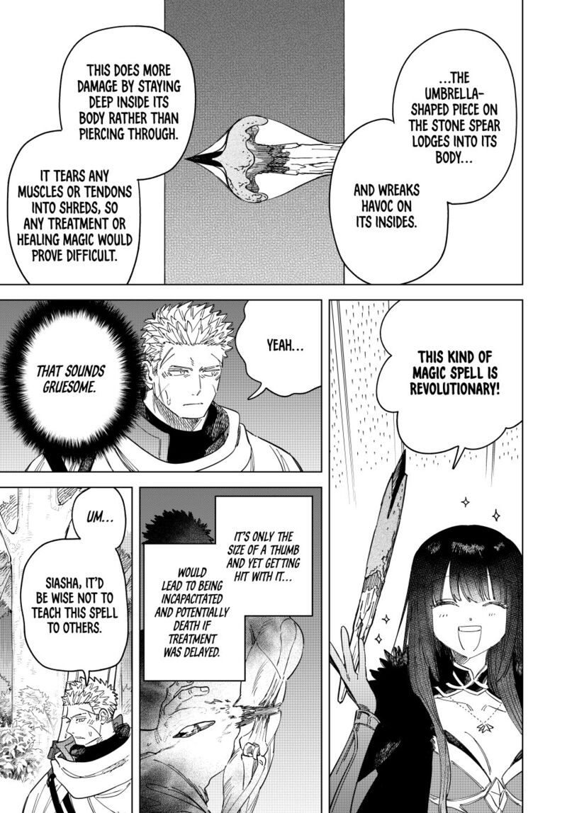 Majo To Youhei 42 7