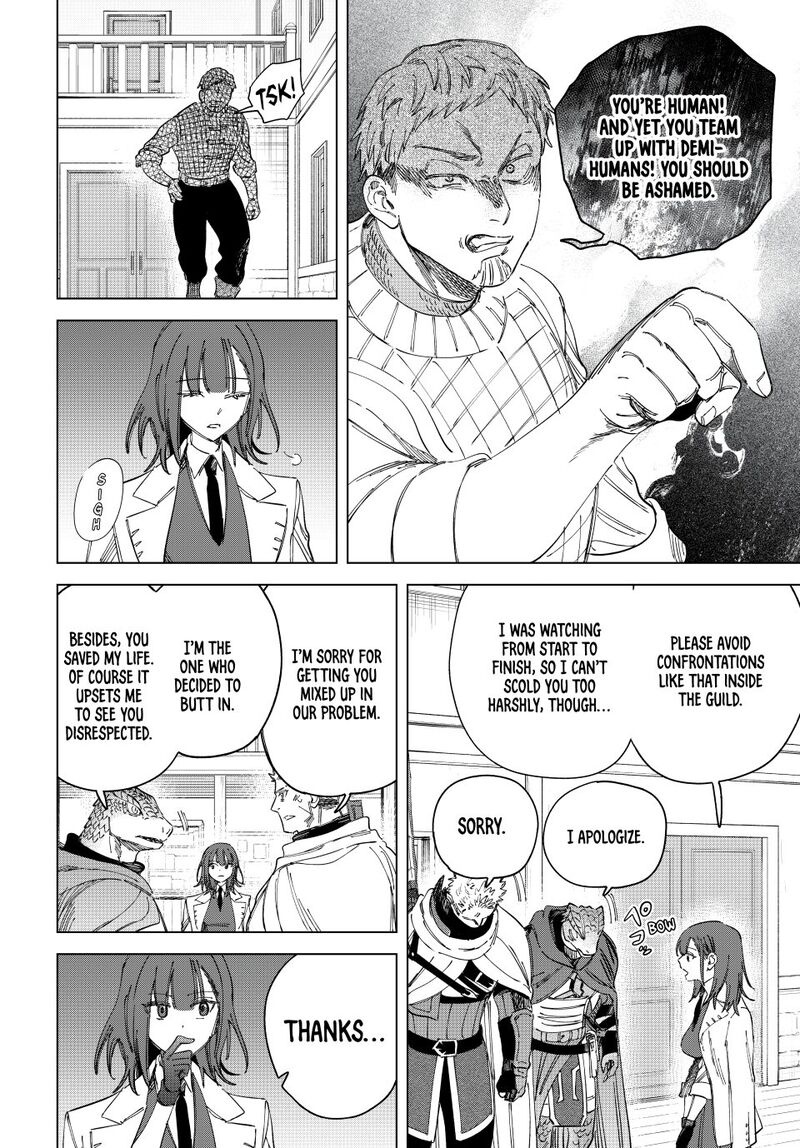 Majo To Youhei 44 12