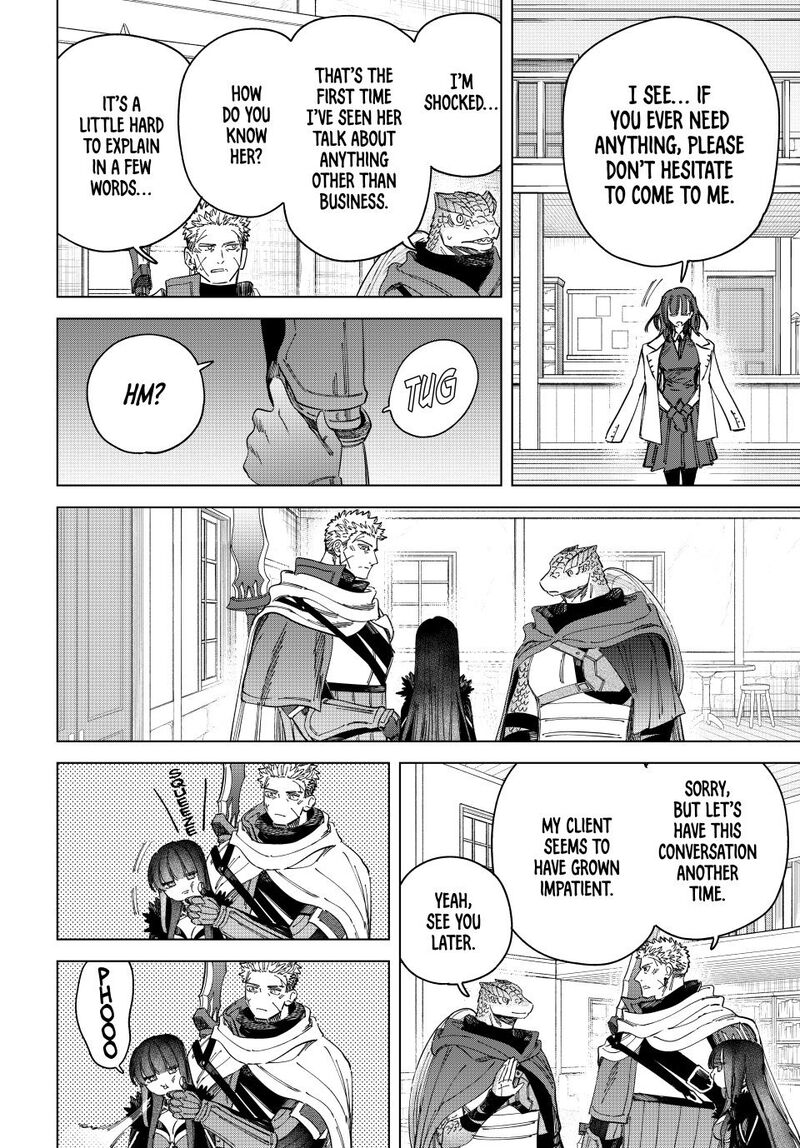 Majo To Youhei 44 14