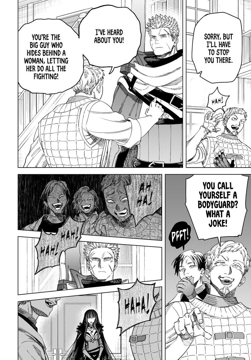 Majo To Youhei 44 8