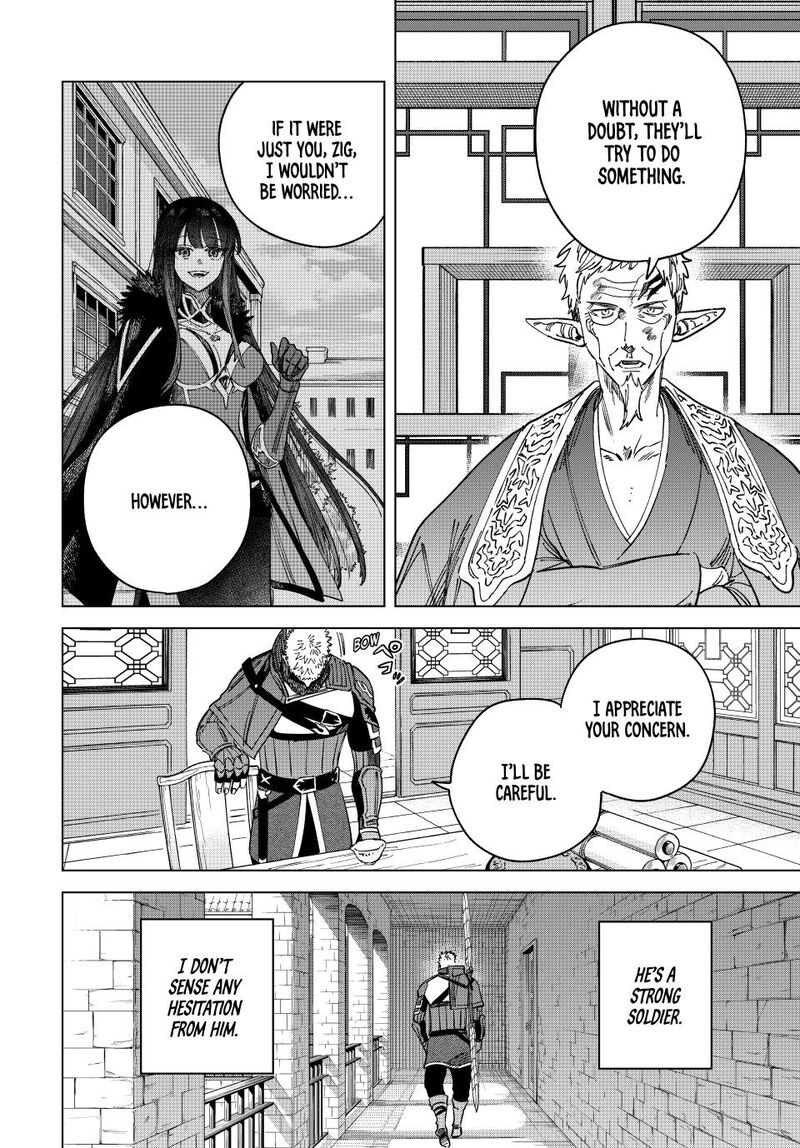 Majo To Youhei 45 12