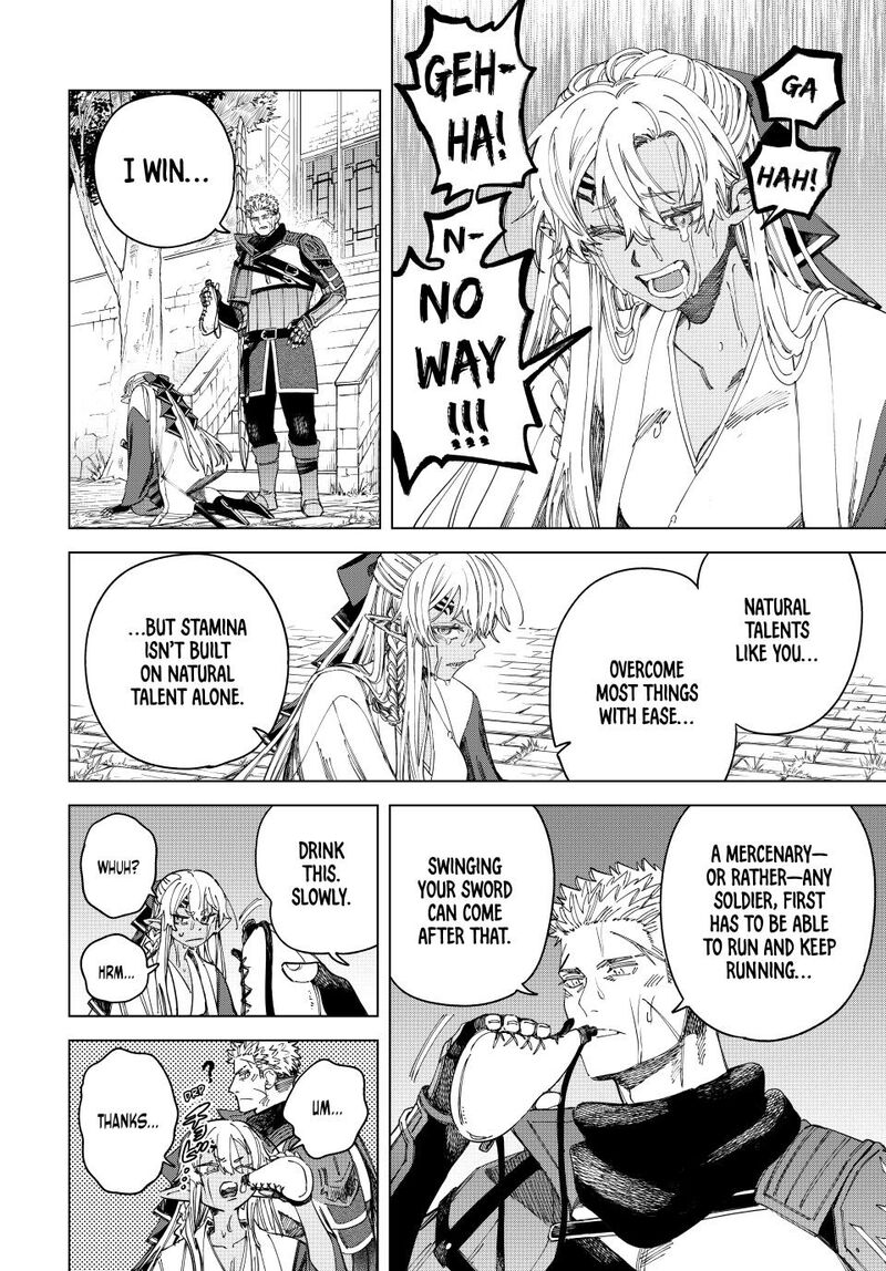 Majo To Youhei 45 6