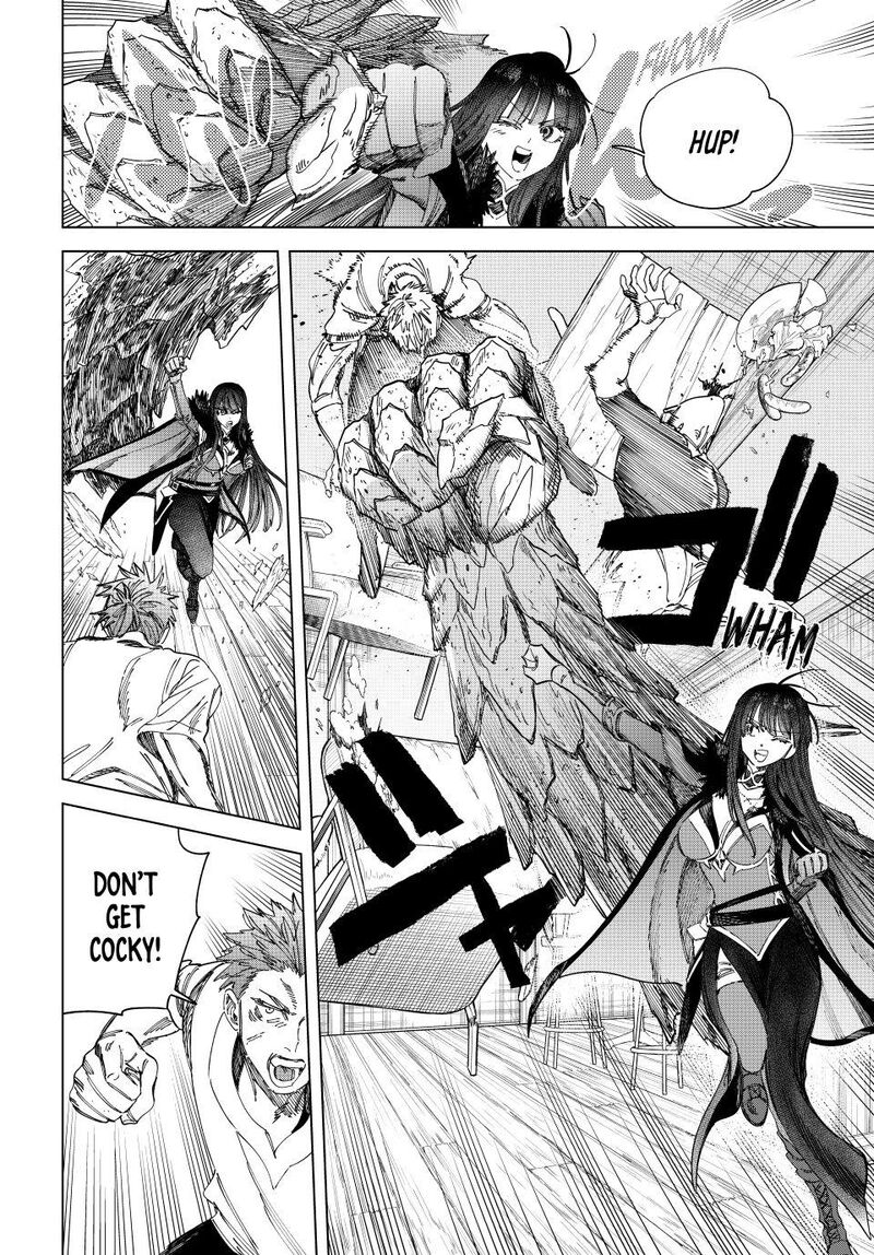 Majo To Youhei 47 10