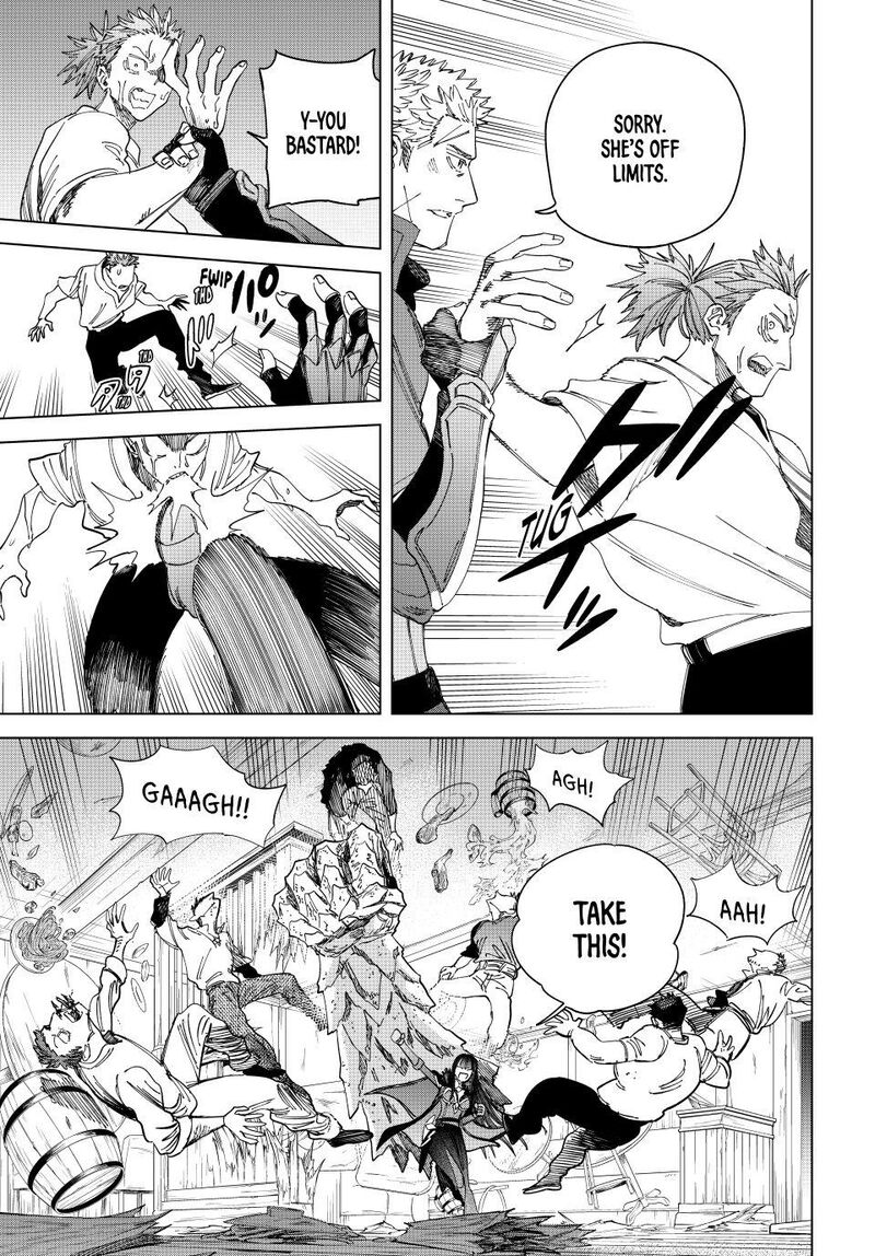 Majo To Youhei 47 11