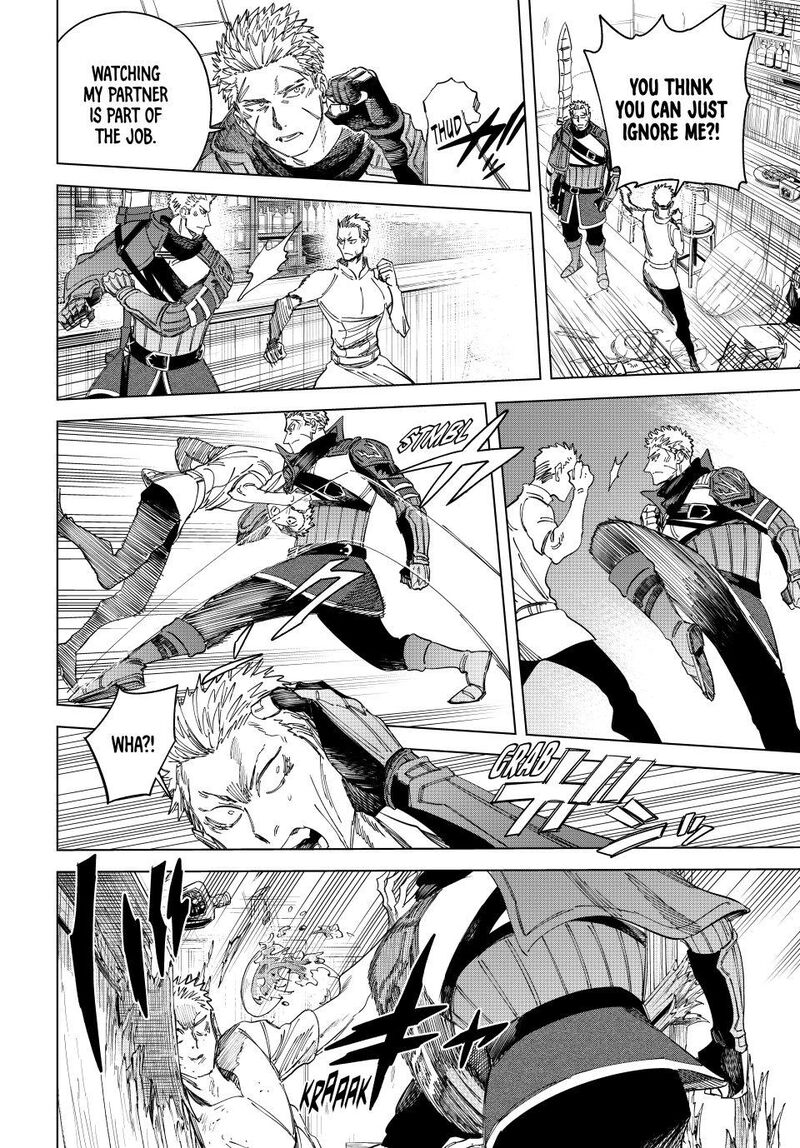Majo To Youhei 47 12