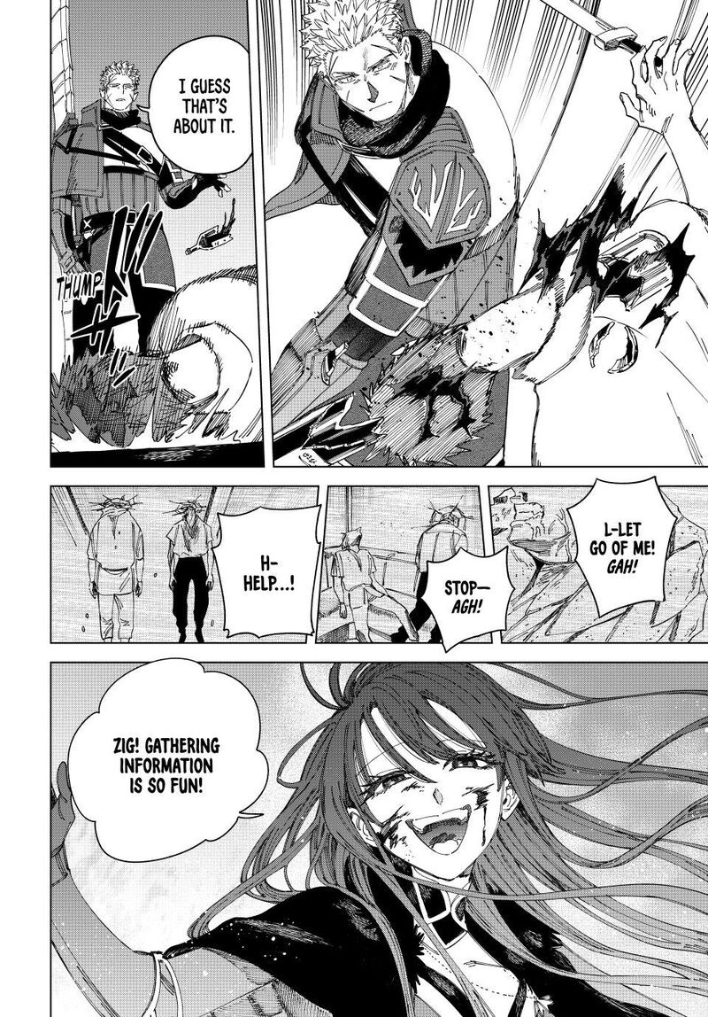 Majo To Youhei 47 14