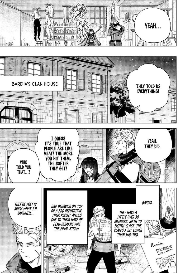 Majo To Youhei 47 15