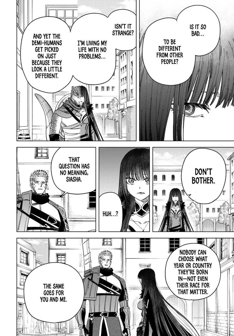 Majo To Youhei 47 2