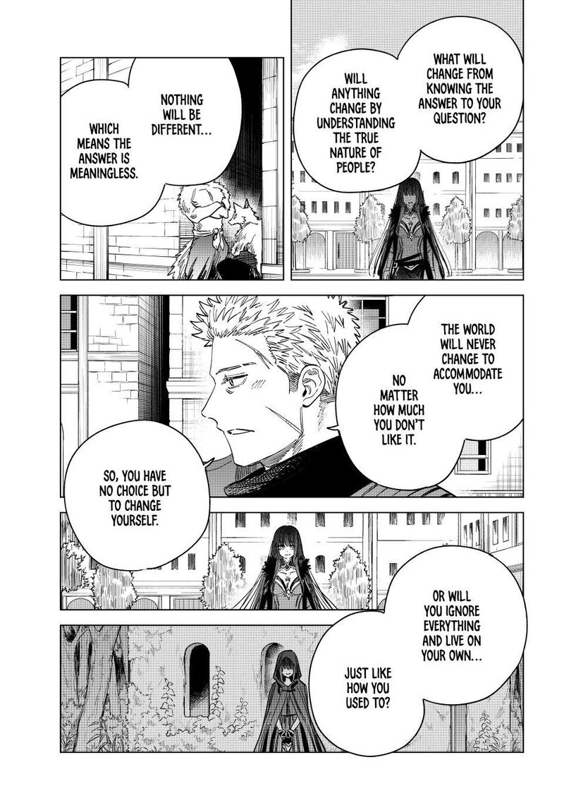 Majo To Youhei 47 3