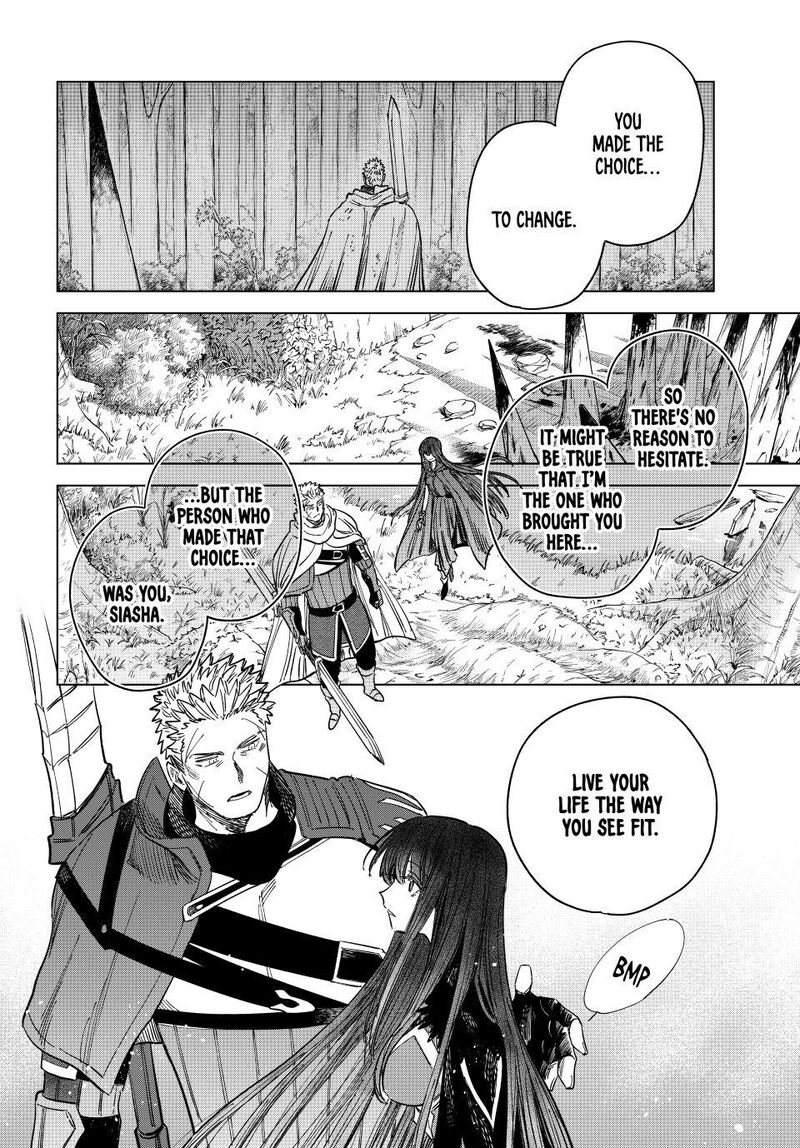 Majo To Youhei 47 4