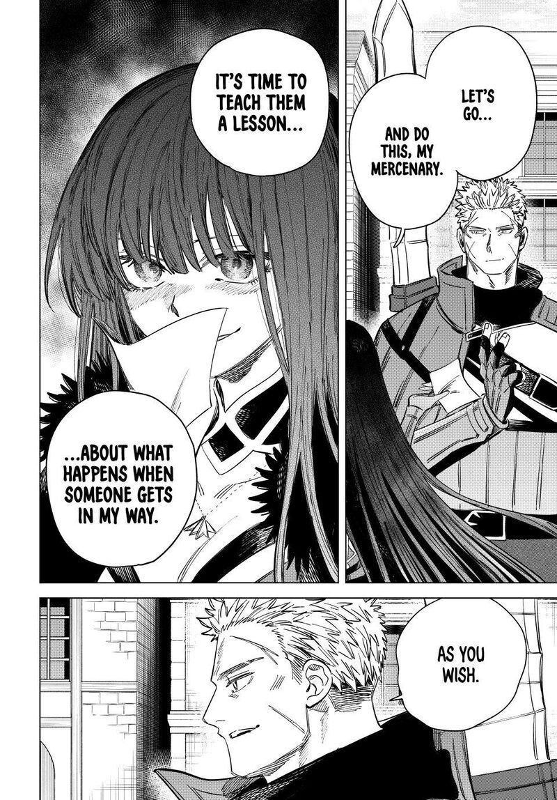 Majo To Youhei 47 6