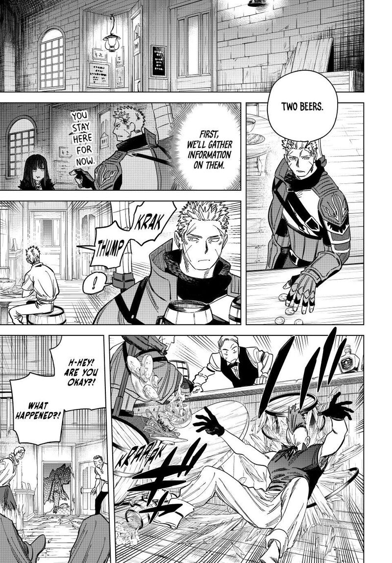 Majo To Youhei 47 7