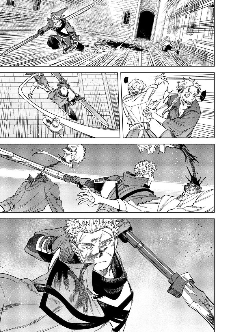Majo To Youhei 55 17